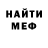 Метадон methadone Kir Sa