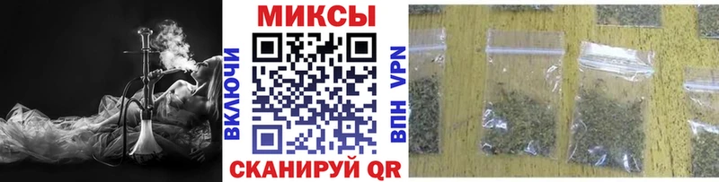 Бутират вода  как найти наркотики  Мурино 