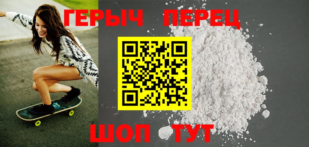 Cocaine  Мурино  Где купить  Вход с VPN  НБОМе  ГАШИШ  Амфетамин кристаллы  Мефедрон   Каннабис  Канабис 