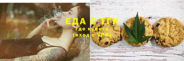 СК Ладушкин