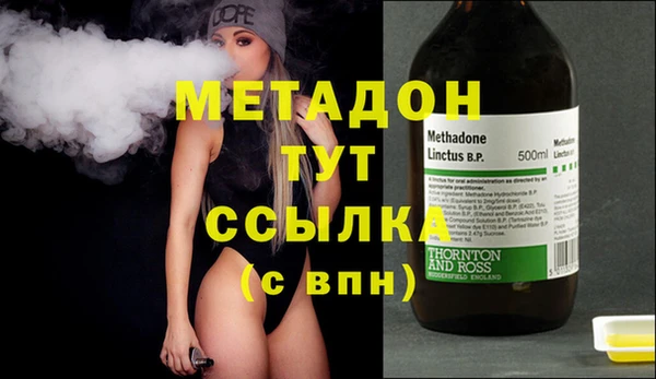 PSILOCYBIN Лихославль