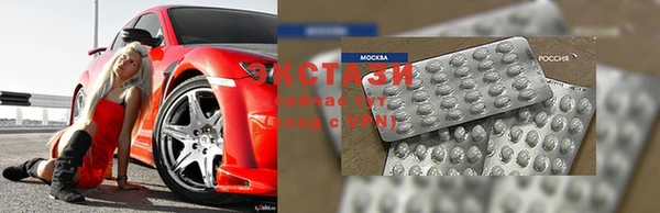 скорость Лиски