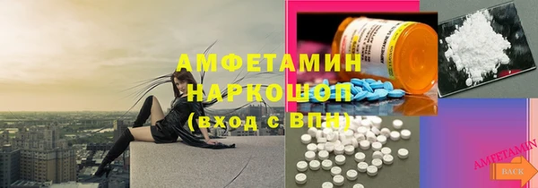 COCAINE Лагань