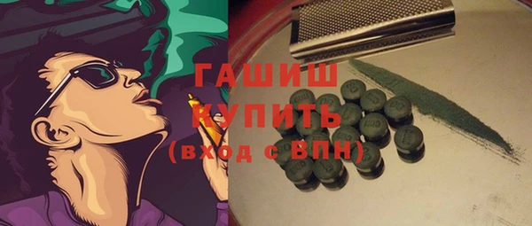 СК Ладушкин