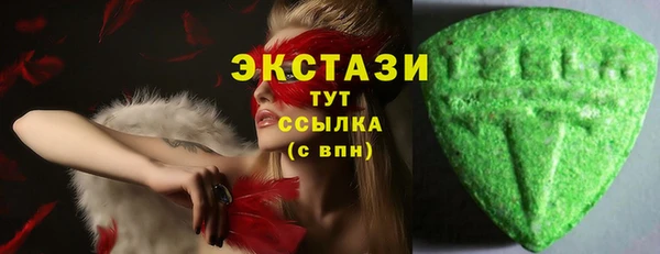 МДПВ Лабытнанги