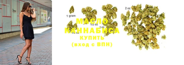 COCAINE Лагань