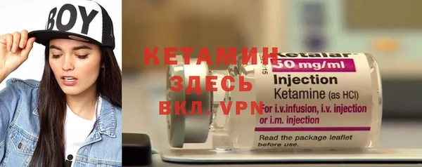 МДПВ Лабытнанги