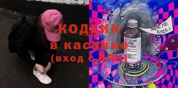 СК Ладушкин