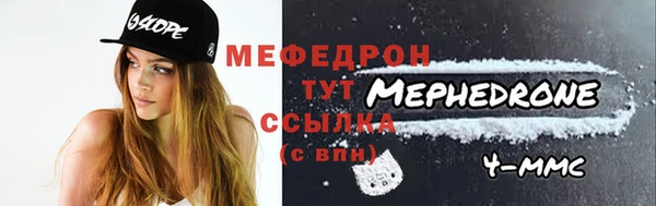 СК Ладушкин