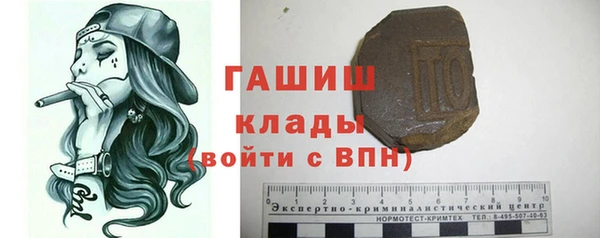 скорость Лиски