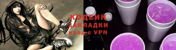 СК Ладушкин