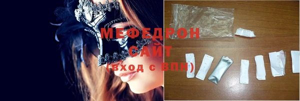 COCAINE Лагань
