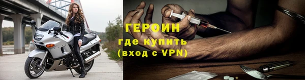гидра Липки