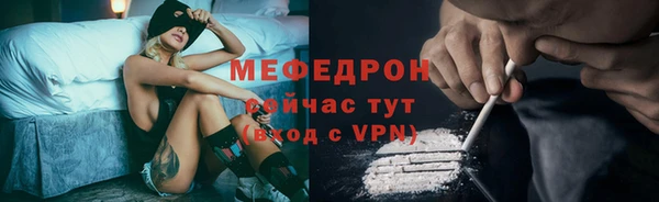 скорость Лиски