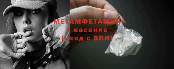 МДПВ Лабытнанги