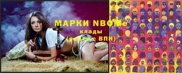 СК Ладушкин