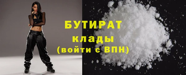 СК Ладушкин