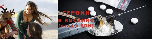 COCAINE Лагань