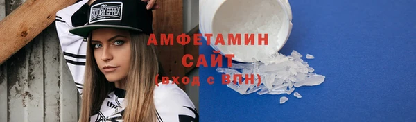 МДПВ Лабытнанги