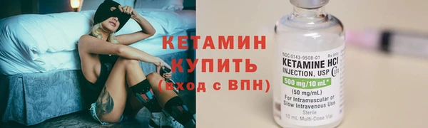 МДПВ Лабытнанги
