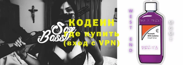 МДПВ Лабытнанги