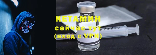 скорость Лиски