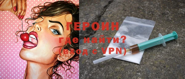 МДПВ Лабытнанги