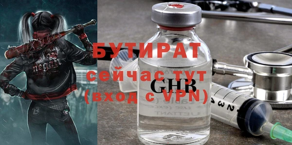 МДПВ Лабытнанги