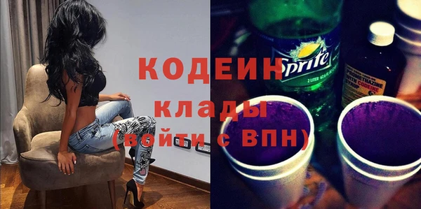 МДПВ Лабытнанги