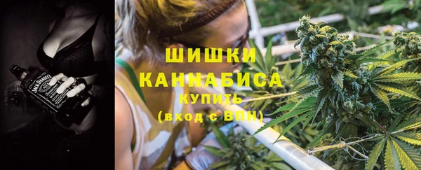 COCAINE Лагань