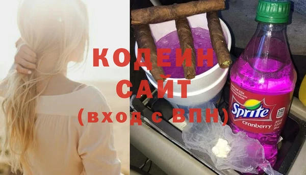 СК Ладушкин