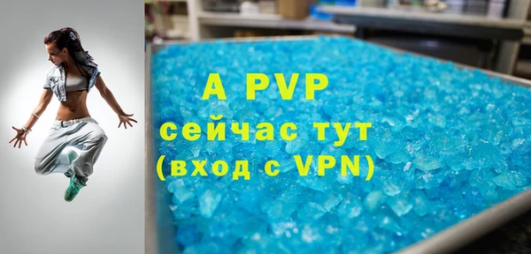 МДПВ Лабытнанги