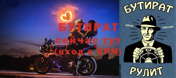 СК Ладушкин
