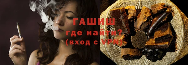 PSILOCYBIN Лихославль