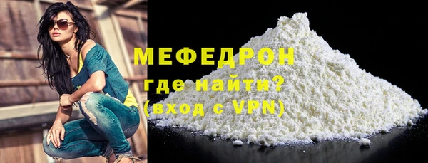 МДПВ Лабытнанги
