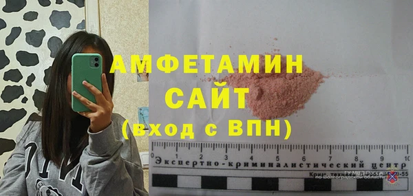 COCAINE Лагань