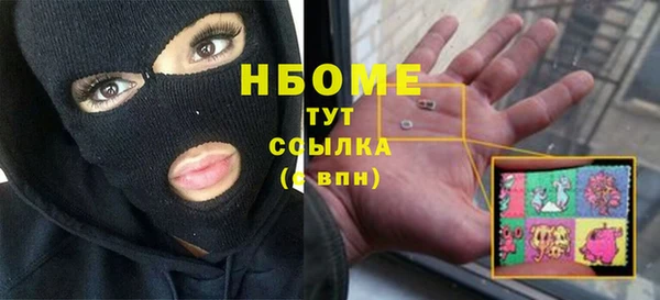 COCAINE Лагань