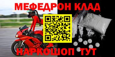 гидропоника Янаул