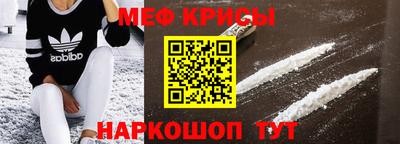 не бодяженный Заволжье