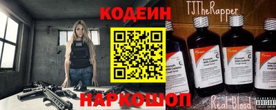 не бодяженный Заволжье