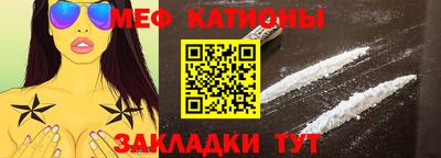 соль курить ск Жуковский