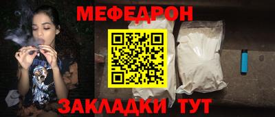 не бодяженный Заволжье