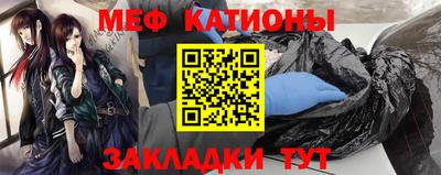 кристаллы Изобильный