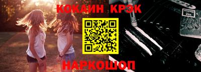 jwh Заводоуковск