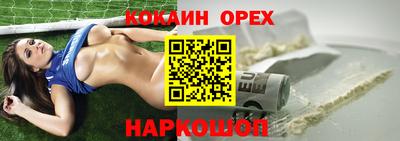 не бодяженный Заволжье