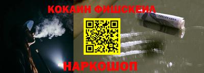 jwh Заводоуковск