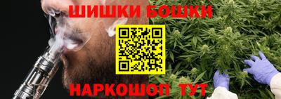 jwh Заводоуковск