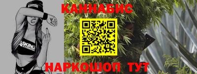 jwh Заводоуковск