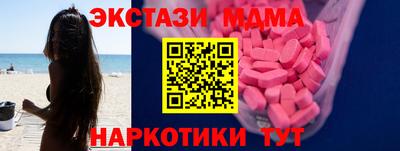 не бодяженный Заволжье