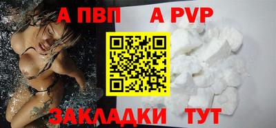 не бодяженный Заволжье